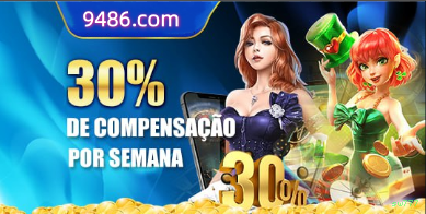 Configurações úteis dentro do app sw777